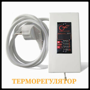 Блок керування — терморегулятор ERAFLYME 4LR (Для електрорадіатора)