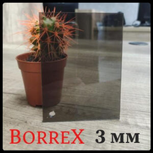 Монолітний полікарбонат — "BORREX" BRONZA 20% T 3