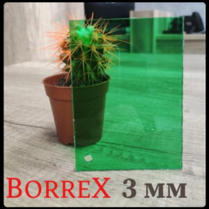 Монолітний полікарбонат — "BORREX" GREEN T- 3