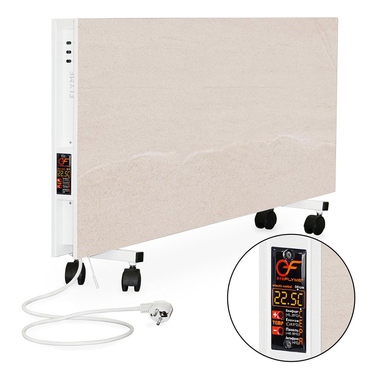 Flyme 1200 PG Бежевий — Подвійний керамічний нагрівач