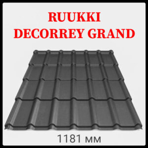 Металочерепиця Ruukki Decorrey Grand PuralMatt BT — RR 23