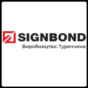 Алюмінієві композитні панелі SIGNBOND 3 мм Г4