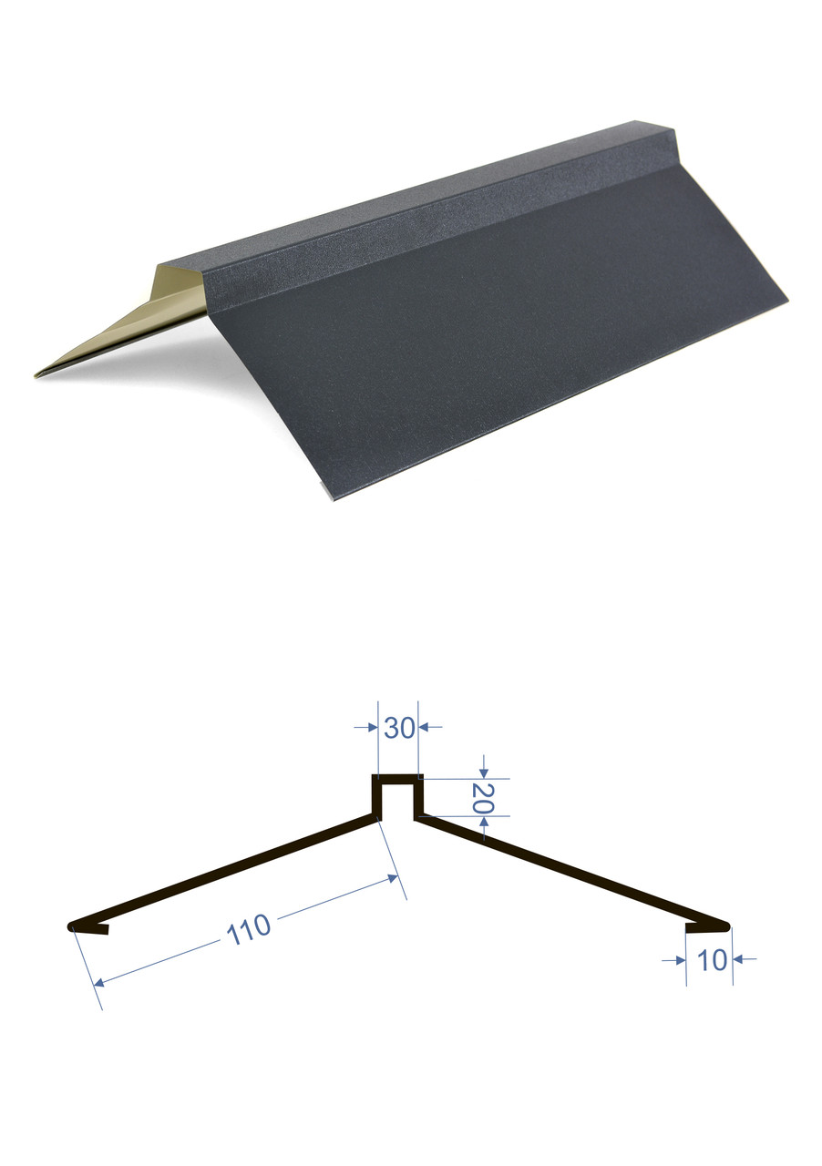 Конькова планка 0,5 мм Італія Zn-225 PEMA RAL 3005 бордовий