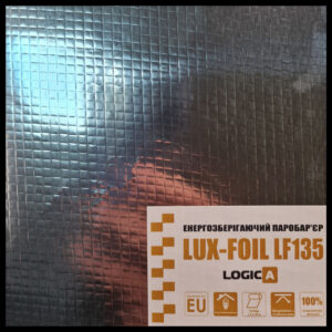 Фольгована двостороння пароізоляція LOGIC-A LUX FOIL DUO 135