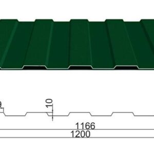 Профнастил С-10 Алмет 0,35 мм RAL