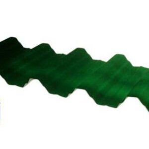 Профнастил н 45 j 0.5 мм «ПСМ профіль» RAL 6002