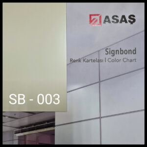 Інтер'єрні композитні панелі ТМ — Signbond 3 мм SB-001 Срібло