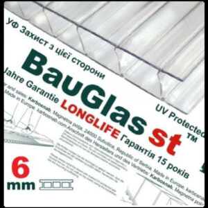 Стільниковий полікарбонат 6 мм BauGlas ST Longlife 1UV прозорий Стандарт (Сербія)