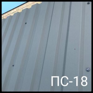 Профнастил ПС 18 0,4 мм Китай «Альба Профіль»