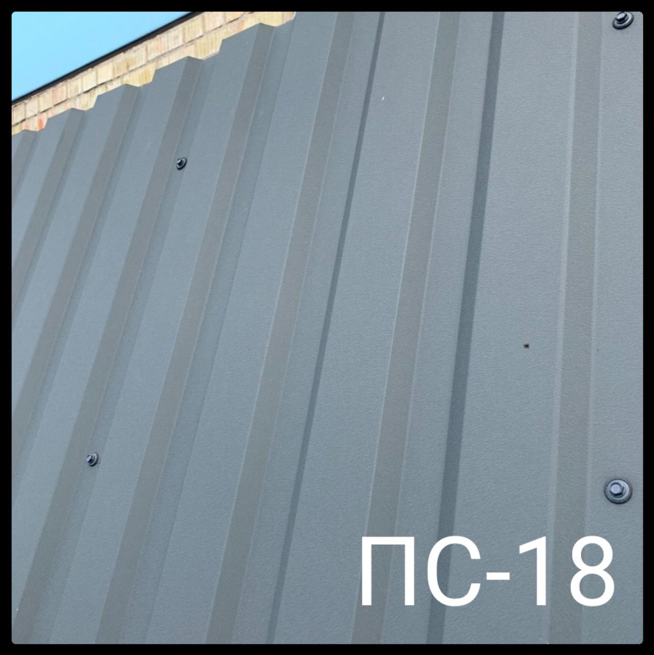 Профнастил ПС 18 0,4 мм Китай «Альба Профіль»