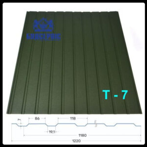 Профнастил Т-7 0,5 мм THYSSEN KRUPP RAL