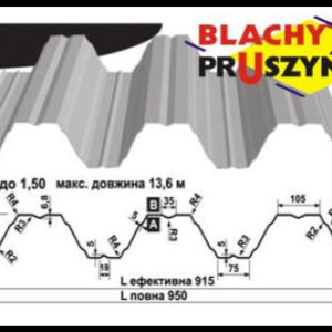 Профнастил Т 92 • 0,88 мм ZN • Прушинскі •
