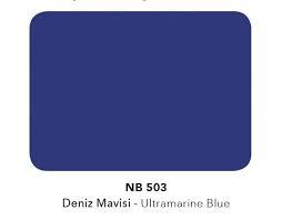АКП NATURALBOND 4 mm / 0,4 НГ RAL 5003 (NB503)