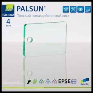 Монолітний полікарбонат PALSUN прозорий 4 мм