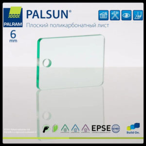 Монолітний полікарбонат PALSUN прозорий 6 мм