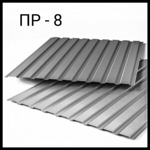 Профнастил стінової ПСМ профіль ПР — 8 / 0,45 мм РЕМА