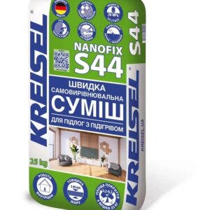 Kreisel NANOFIX S-44 / Швидка самовирівнювальна суміш для підлог