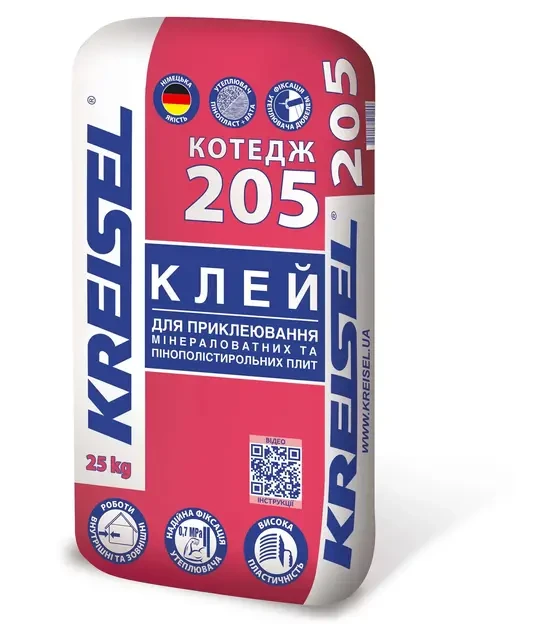 Kreisel 205 Котедж/Клей для приклеювання мінеральних і пінополістирольних плит/25 кг