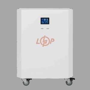 Система резервного живлення LP Autonomic Power FW 2500W (АКБ 2600Wh) Білий глянець