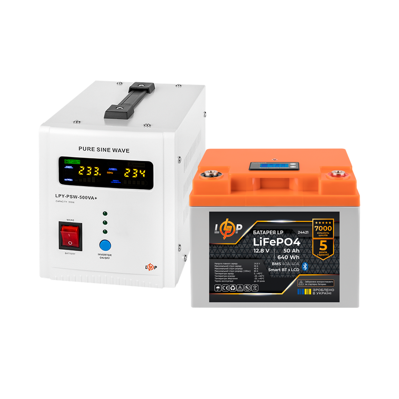 Комплект резервного живлення LP(LogicPower) ДБЖ + літієва (LiFePO4) батарея (UPS В500 + АКБ LiFePO4 640W)