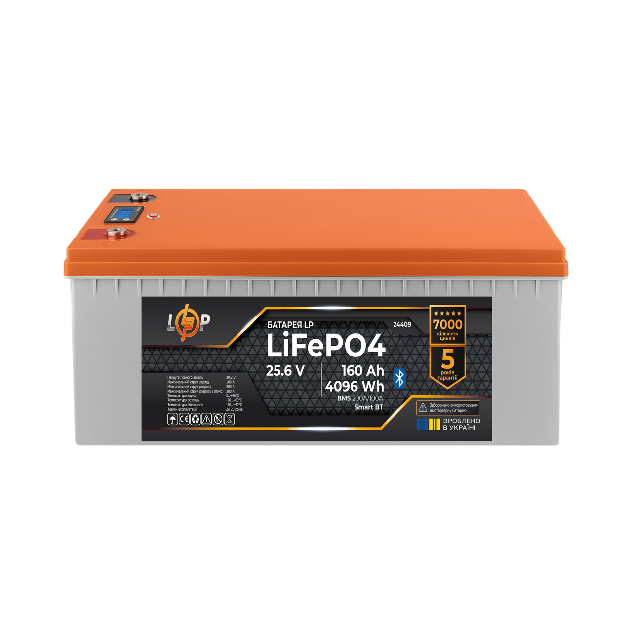 Акумулятор LP LiFePO4 25,6V - 160 Ah (4096Wh) (BMS 200A/100А) пластик LCD Smart BT