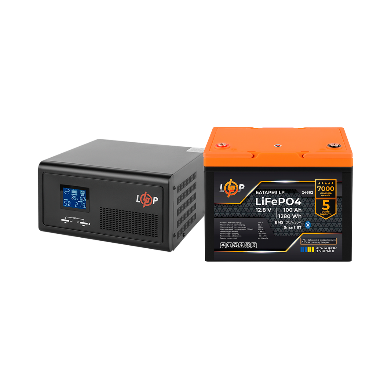 Комплект резервного живлення LP(LogicPower) ДБЖ + літієва (LiFePO4) батарея (UPS В1500 + АКБ LiFePO4 1280W)