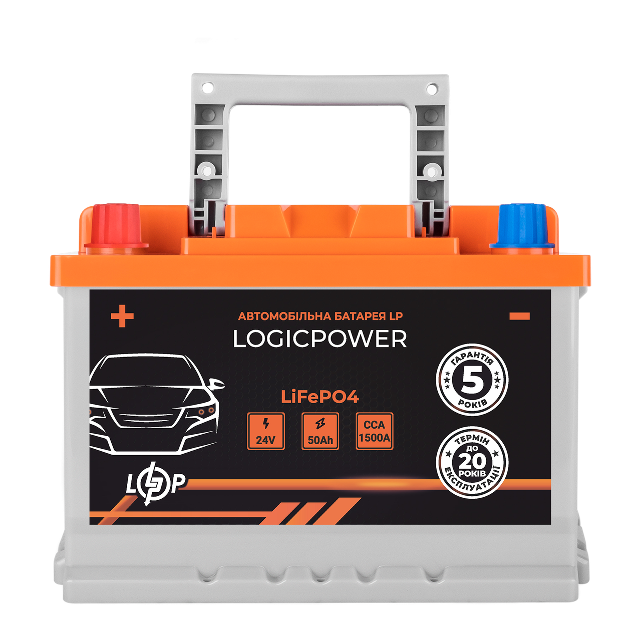 Автомобільний акумулятор літієвий LP LiFePO4 24V - 50 Ah (+ ліворуч) BMS 800А
