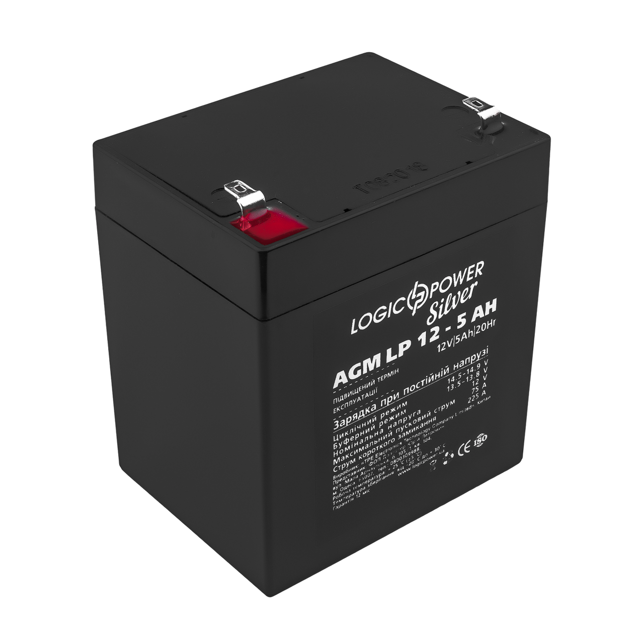 Акумулятор AGM LP 12V - 5 Ah Silver