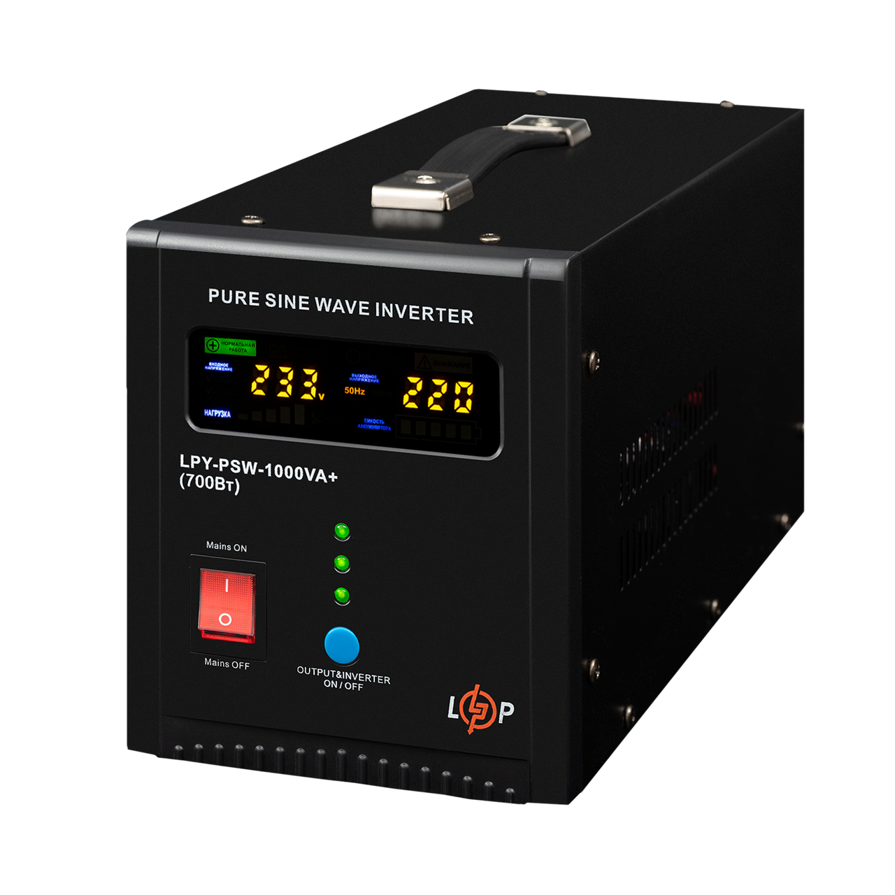 ДБЖ LogicPower LPY-PSW-1000VA+ (700 Вт) 10A/20A з правильною синусоїдою 12V