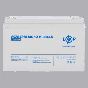 Акумулятор мультигелевий LPM-MG 12V - 80 Ah