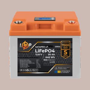 Акумулятор LP LiFePO4 LCD 12V (12,8V) - 50 Ah (640Wh) (BMS 50A/25A) пластик
