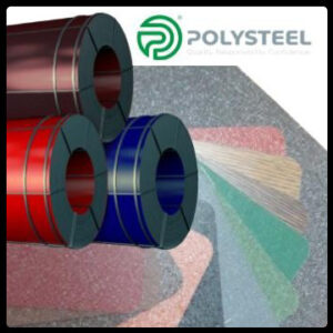 Гладкий лист POLYSTEEL — 0,45 мм / 1250 мм / PEMA / RAL 9007 Grey
