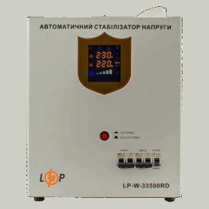 Стабілізатор напруги LP-W-33500RD (20100Вт / 7 ступ)