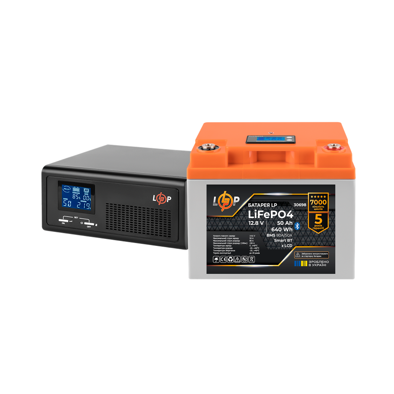 Комплект резервного живлення LP(LogicPower) ДБЖ + літієва (LiFePO4) батарея (UPS В1000 + АКБ LiFePO4 640W)