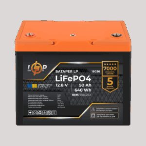 Акумулятор LP LiFePO4 для ДБЖ 12V (12,8V) - 50 Ah (640Wh) (BMS 50A/25A) пластик