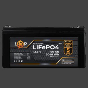 Акумулятор LP LiFePO4 12,8V - 160 Ah (2048Wh) (BMS 80A/40А) пластик для ДБЖ