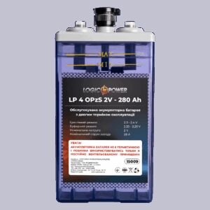 Акумуляторна батарея LP 40OPzS 2V - 280 Ah