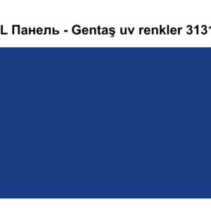 HPL Панель Екстер'єр — Gentaş/6 мм / 3131