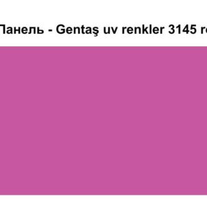 HPL Панель Екстер'єр — Gentaş/6 мм / 3145 / Rose