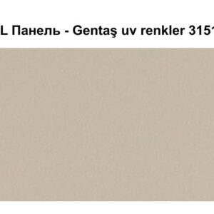 HPL Панель Екстер'єр — Gentaş/6 мм / 3151
