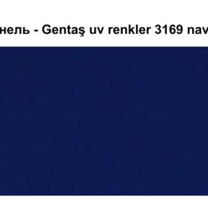 HPL Панель Екстер'єр — Gentaş/6 мм / 3169 / Navy blue