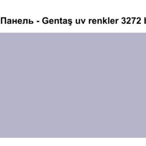 HPL Панель Екстер'єр — Gentaş/6 мм / 3272 / Basil