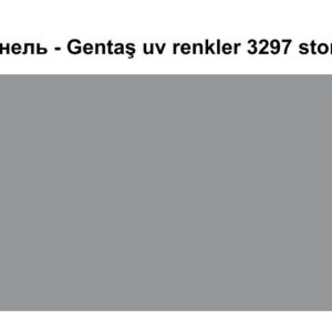 HPL Панель Екстер'єр - Gentaş/6 мм / 3297 / Stone grey