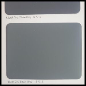 Алюмінієва композитна панель SARAY Aluface — FR