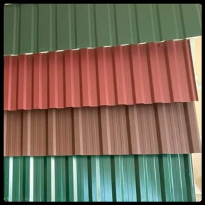 Профнастил