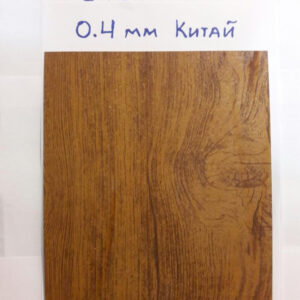 Рулонна листова сталь 1250 мм  ⁇  Printech  ⁇  золотий дуб  ⁇  0.4 мм RAL 1001  ⁇  Китай.