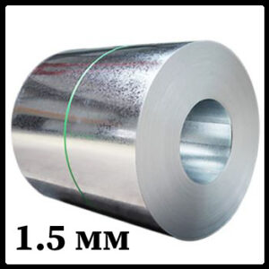 Лист оцинкований - 1,5 мм