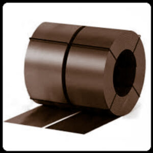 Штрипс 625 мм  0,5 мм  ARVEDI — RAL 8017